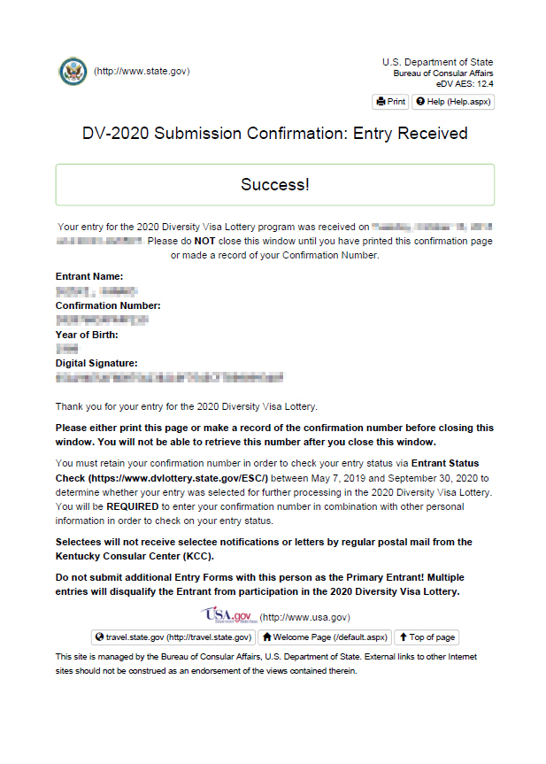 登録受領証（SUCCESS）